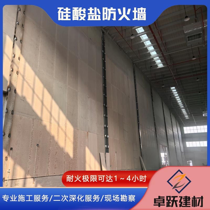 青島防火吊頂如何定制