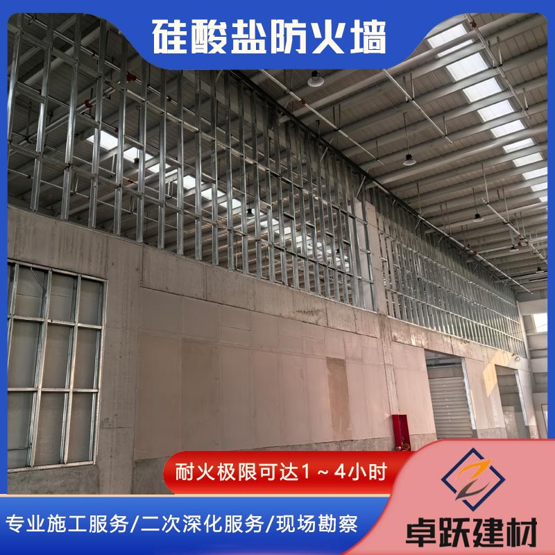 濱州防火吊頂使用范圍