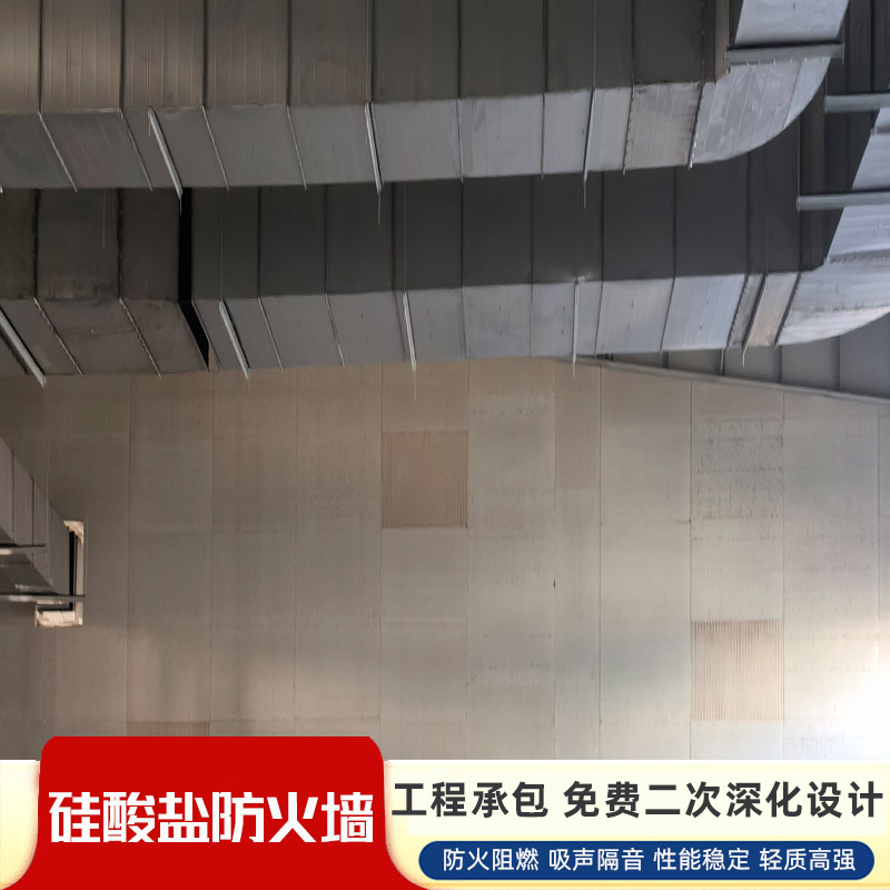 隨州防火墻施工方案