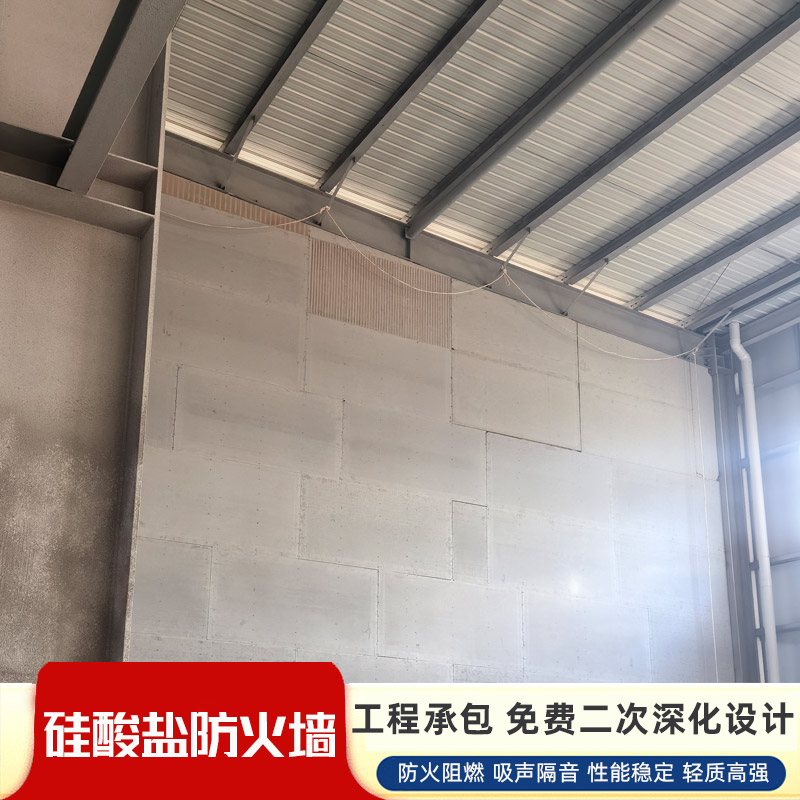 鄂州防火吊頂安裝方法