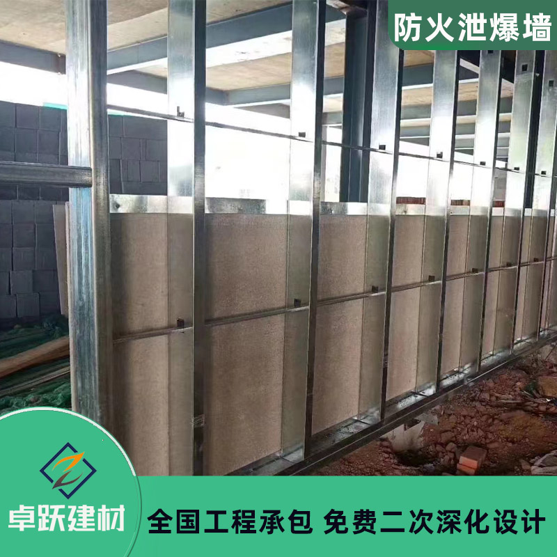 臨沂甲類庫房泄爆墻多少錢