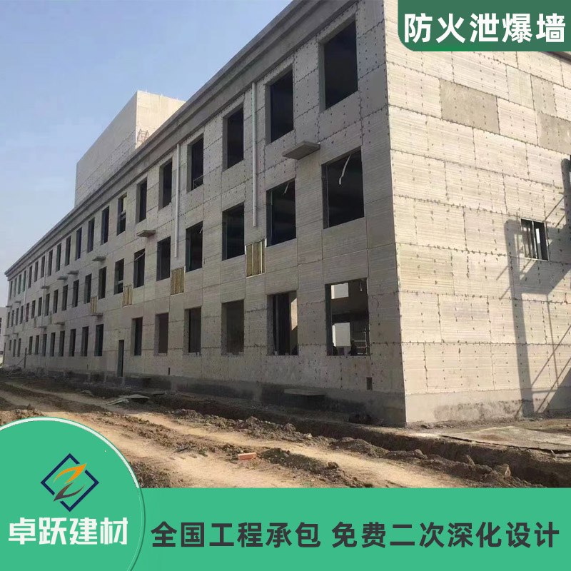 荊州鍋爐房泄爆墻施工方案