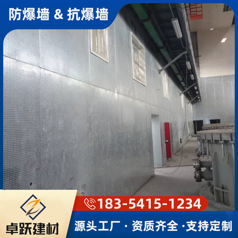 濟南發(fā)電站防爆墻安裝注意事項