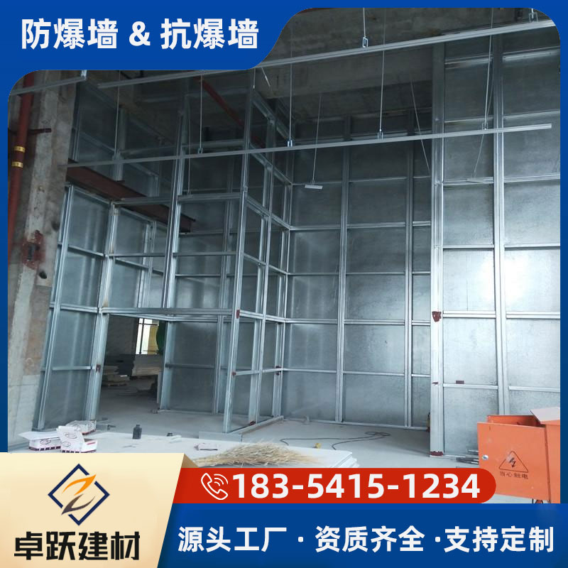 咸寧防火抗爆墻的構(gòu)造與設(shè)計